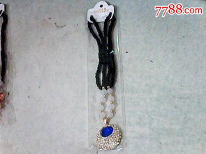 韓麗雅飾品 藍(lán)寶石鉆石吊墜，43厘米鏈長演繹優(yōu)雅風(fēng)范