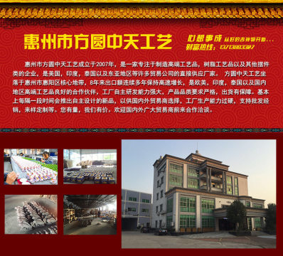 琉璃工藝品貔貅 集家居、開業(yè)、車飾與饋贈于一體的祥瑞之選