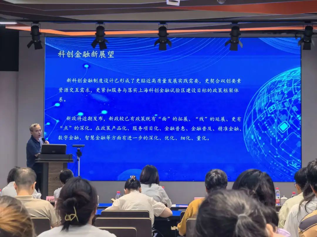 部門聯動為小微企業送上“惠企拼盤”，互聯網科技行業獲益匪淺